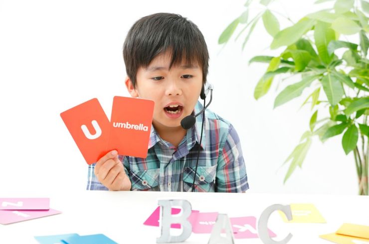 子供にも英会話